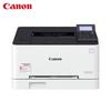 Canon Цветной лазерный принтер LBP623Cdn формата A4, штепсель CN (адаптер в комплекте)
