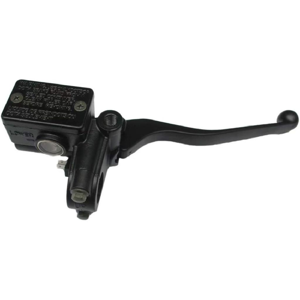 Hydraulic Front Brake Master Cylinder For Polaris Predator 500 2003-2007