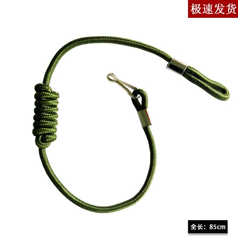 Tactical Retention Lanyard