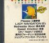 CD VARIOUS - Fancy Pops VM1002 SEAGULL Japan Japanese Pop/Rock Used