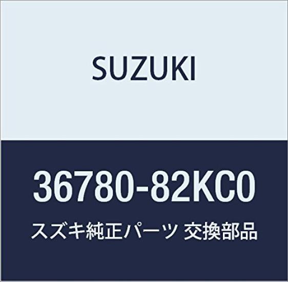 SUZUKI Genuine Parts Box Part Number Set, 36780-82KC0