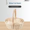 Плетеная корзина из ивового ротанга ручной работы - Многофункциональное хранилище для фруктов, овощей, цветов или подарков