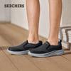 Skechers Мужские повседневные кеды-слипоны из канваса 210808