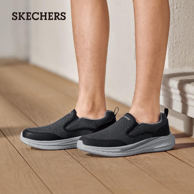 Skechers Мужские повседневные кеды-слипоны из канваса 210808