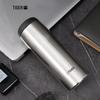 Tiger MJA-B048 480ml Stainless Steel Vacuum Insulated Bottle
