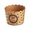 50Pcs Muffin Odor Cup No Food Grade Wood Pulp Paper High Temperature Resistance