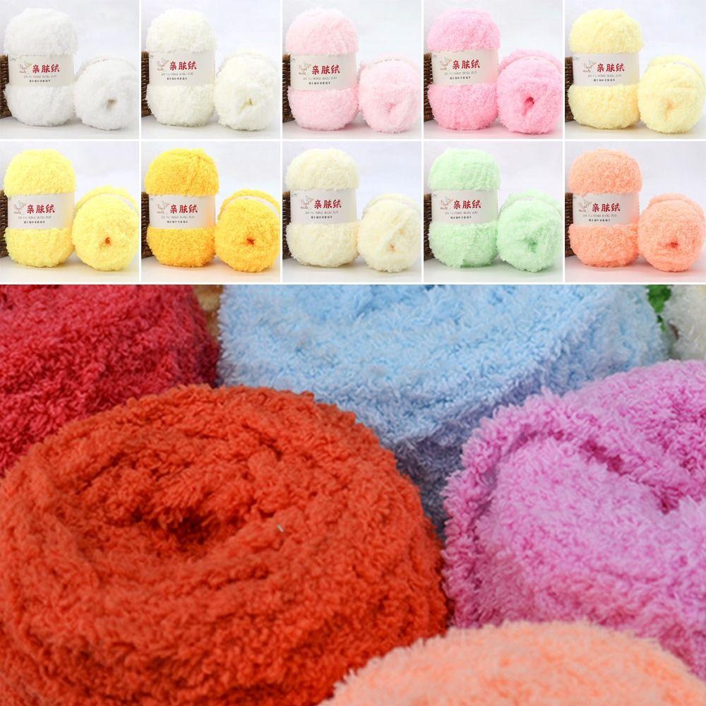 Yarn Crochet Hand Knitting Thick Line Fluffy Wool Yarn Towel Threads Scarf Sweater Coral Velvet