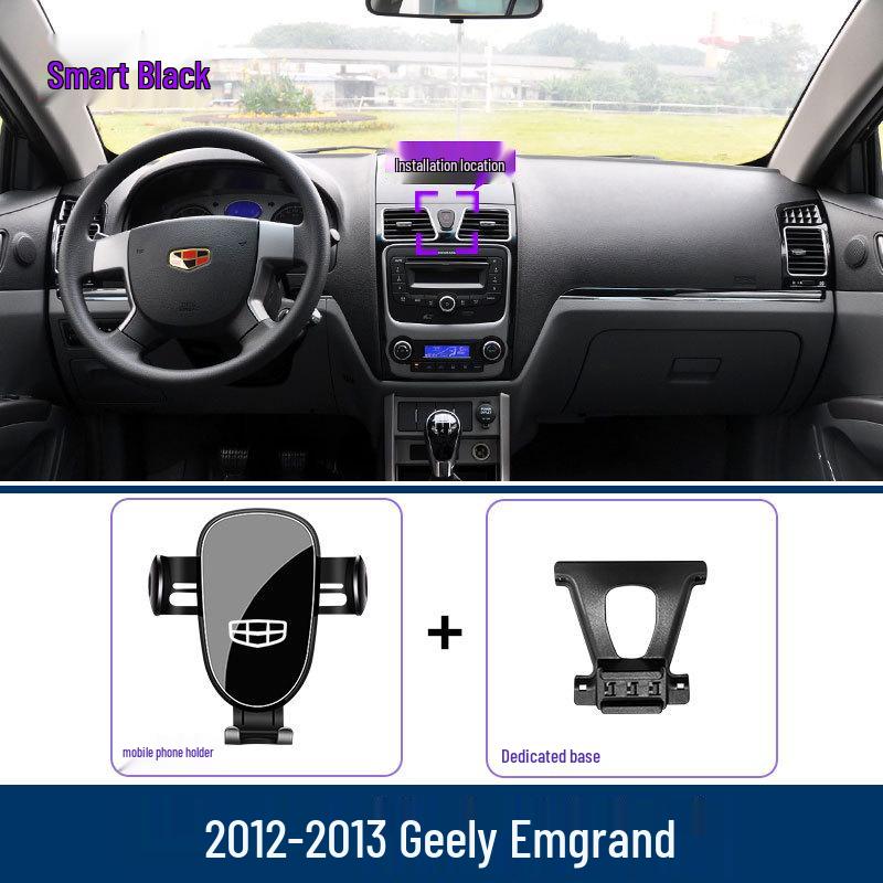 Автомобильный держатель для телефона Geely Emgrand EV: Модель S/L 4-го поколения
