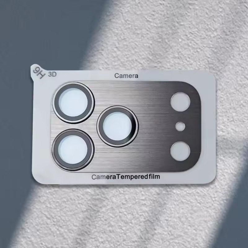 Защита объектива камеры Armor для iPhone 17 Pro max 17pro Металлический чехол-кольцо Задняя линза Закаленное стекло Крышка для iphone17pro