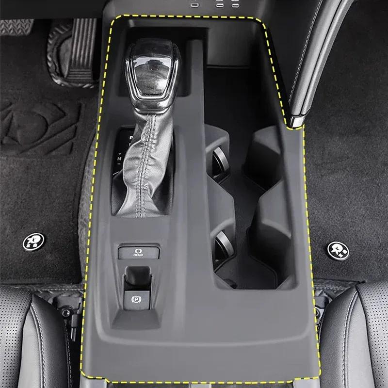 Для Toyota Camry 9-го поколения XV80 2024 2025 Автомобильные аксессуары для интерьера Силиконовая накладка Панель переключения передач Центральной консоли Подстаканник