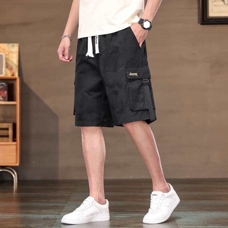 Men's JEEP Camouflage Cargo Shorts