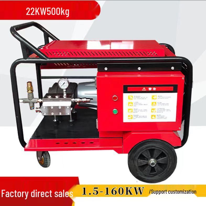 22kW 500kg Red Industrial High-Pressure Washer for Sandblasting, Rust, and Paint Removal