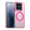 Для Xiaomi 14 14 Pro 14 Ultra матовая текстура магнитный противоударный и антиокислительный чехол для телефона