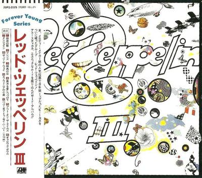 CD LED ZEPPELIN Led Zeppelin III 20P22025 ATLANTIC 1988 Япония Рок Б/у
