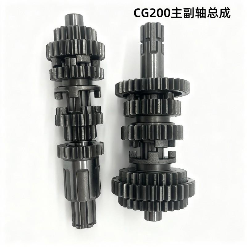 CG200 Motorcycle Gear Set Main Counter Shaft Assembly With Fifth Shift Rod 196-200cc Single Cylinder Engine