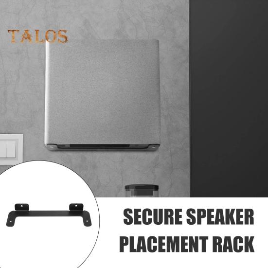 Кронштейн для крепления динамика на стену, компактная металлическая стойка для хранения, прочная несущая способность, простая установка, настенная подставка, металлический держатель для HT-A9M2