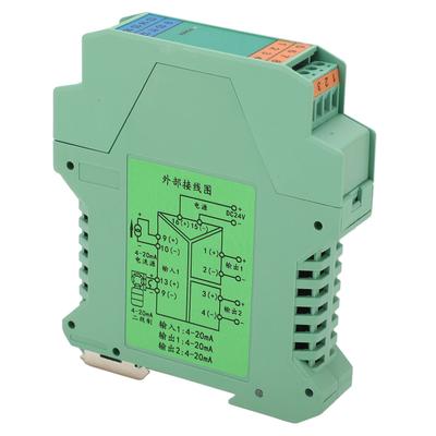 1 в 2 выхода изолятор сигнала постоянного тока PLC Detect передатчик изолятора сигнала тока 4‑20 мА DC24V