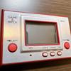 Использованный Nintendo Ball GAME WATCH