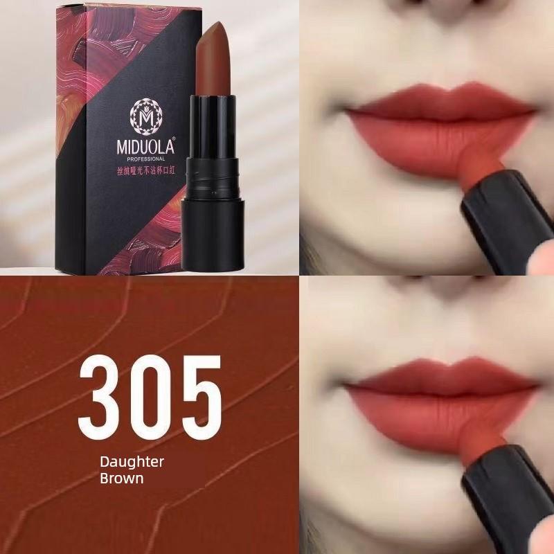 Hong Kong Style 202 Milk Brown Lipstick Female Student Full Matte 201 Chestnut Soil Color Series Waterproof No Stain on Cup Non-Decolorizing