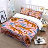 Tiger Pattern with Leaves Bedding Duvet Cover Set  (1*Duvet Cover 2*Pillowcases, without duvet insert)