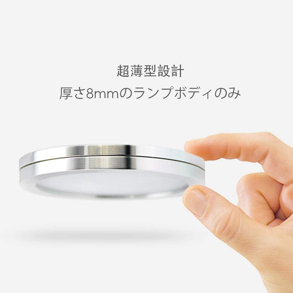 Светильник для шкафа 3 2 Вт, кухонный светильник, регулируемая яркость, цвет лампочки 3000 К, всего 480, в комплекте аксессуары, подходит для демонстрации вина, жизни