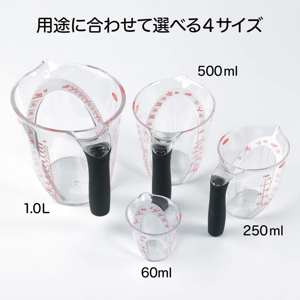 OXO мерный стакан старого типа угловой мерный стакан большой 1000 мл можно мыть в микроволновой печи в посудомоечной машине термостойкий