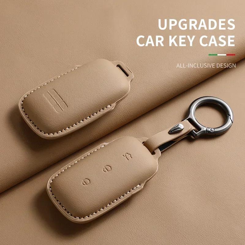 Чехол для ключа автомобиля для Geely Galaxy L7 Keycase 24 L6 MAX 1.5T Plus AIR PRO Galaxy L7max E8 E5 Оригинальная защитная оболочка для ключа автомобиля