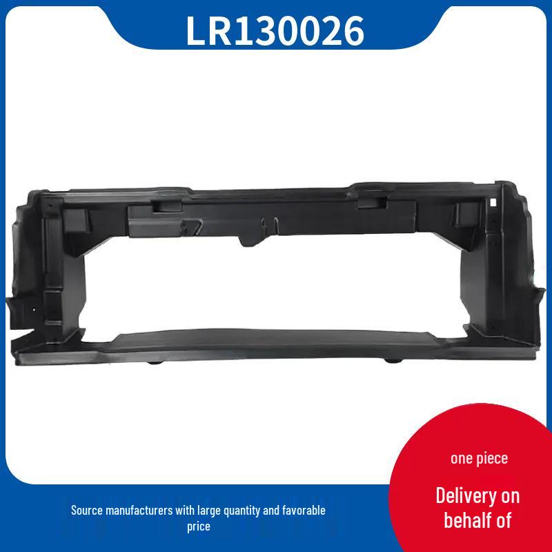 LR130026 Дефлектор воздуха для Land Rover Defender 2020