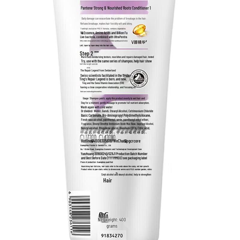 Pantene Strengthening Hair Conditioner 400g x 3 Pack