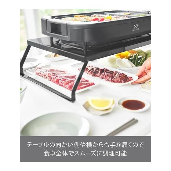 Yamazaki Jitsugyo 10404 Electric plate rack that can be used at the bottom, black, when used: W60 x D33.3 x H12.8cm, tower hot plate stand, tabletop,