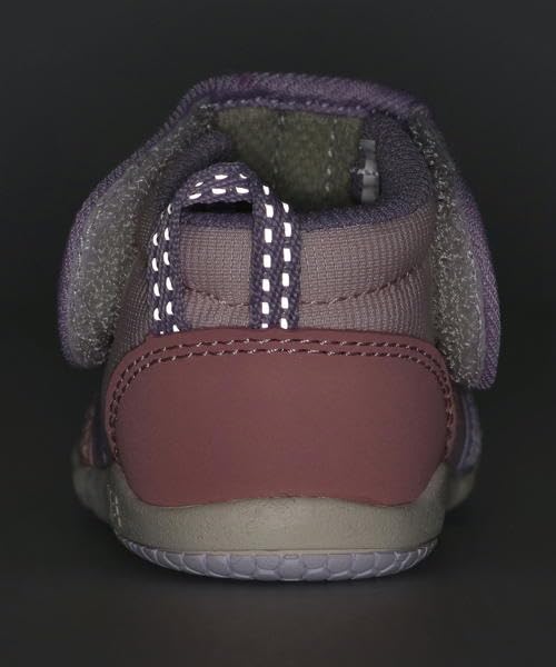 First Summer Shoes [IFME]