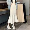 Women Fishtail Skirt High Waist Hip Wrapped Midi Skirt Solid Color Slim Fit Autumn Winter Knitting A-Line Skirt
