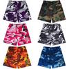 3D Men's Mesh Sports Shorts for Fitness and Running