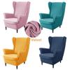 Velvet Wingback Chair Covers Stretch Wing Armchair Cover With Seat Cushion Cover Elastic Sofa Slipcovers Solid Color Sofa Covers