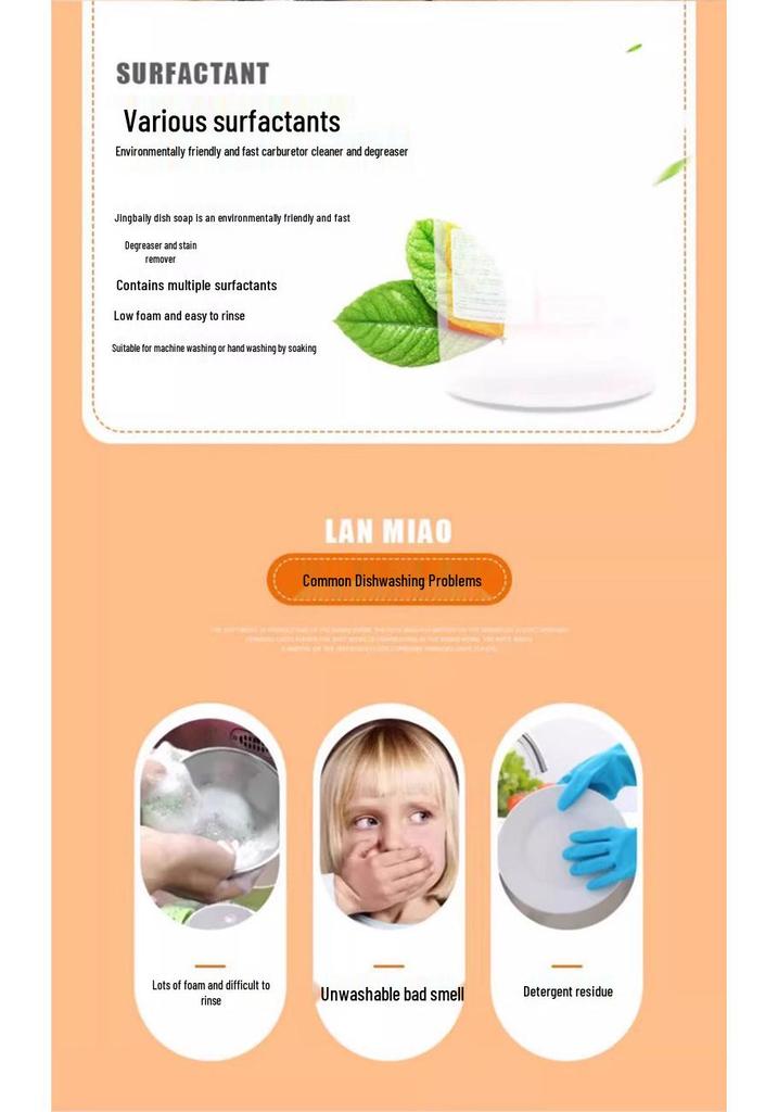 Jingbaili 20L Commercial Dishwasher Detergent for Hotels and Canteens