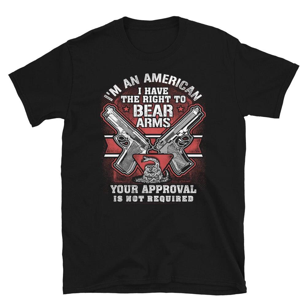 Right To Bear Arms American US Patriotic Classic Fit T-Shirt