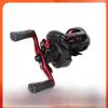 Ultralight Black Micro-Lure Fishing Reel with Long-Distance Casting and Anti-Explosion Line. Features Magnetic Turbine Brake for Water Drop Fishing.