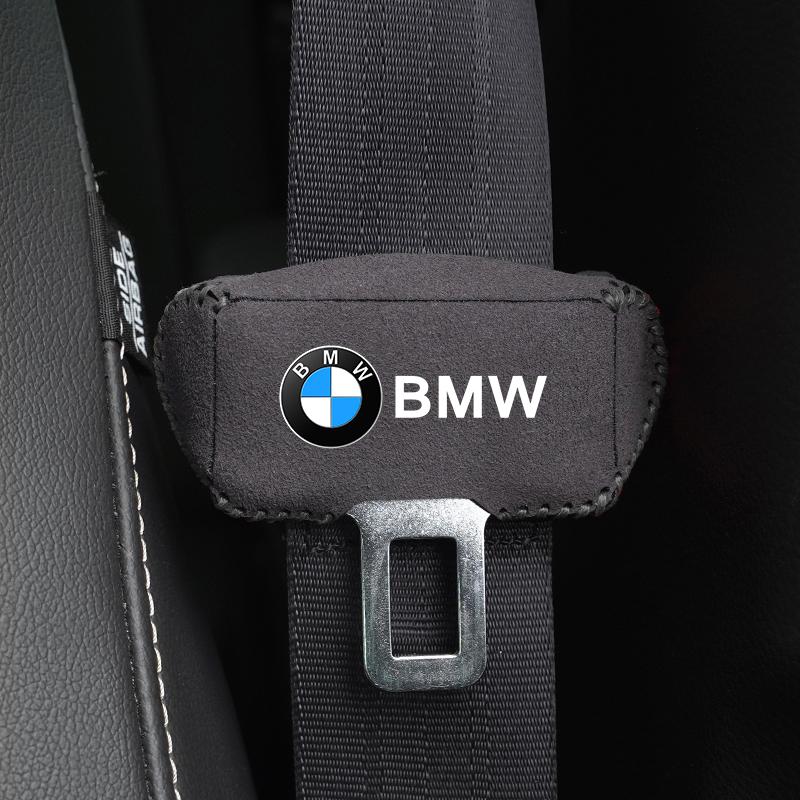 Suede Car Seat Safety Belt Buckle Cover Interior For BMW 50th Performance F30 F40 F10 E90 F20 E60 E87 E92 M X3 X1 X6 E30 E34 E61 y7