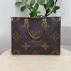 [Б/У] Onthego MM 'Коричневый Giant Monogram/Коричневый Monogram Reverse Canvas' - Очень хорошее состояние #VPJUGJ