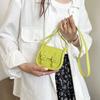 PU Crossbody Bag Small Square Bag Square Shoulder Bag Portable Mini Saddle Bag  Women