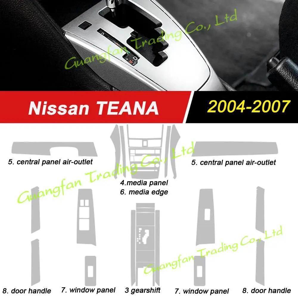 Для Nissan Teana J31 2004-2007 Внутренняя центральная консоль Ручка двери 3D 5D Углеродное волокно Наклейки на автомобиль