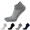 Black Separate Toe Socks Comfortable Five Fingers Men
