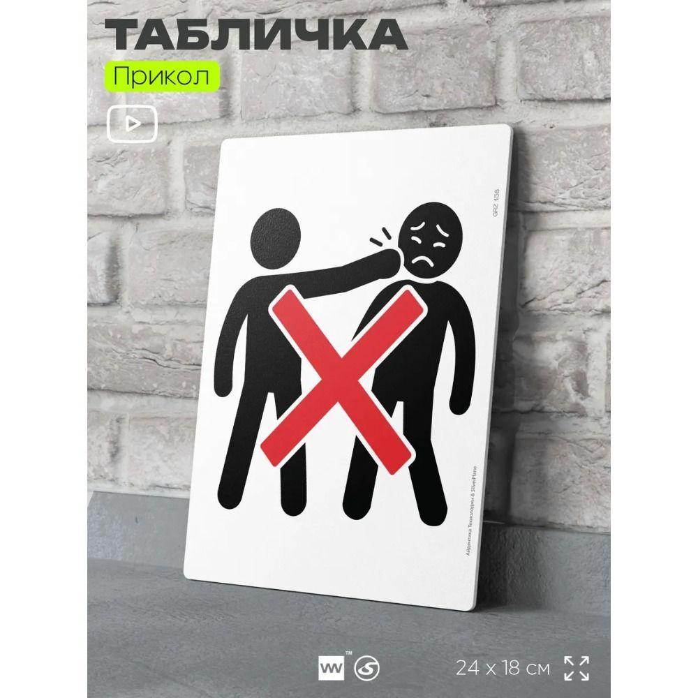 Ретро металлические картины, мебель, украшение гостиной 20x30см