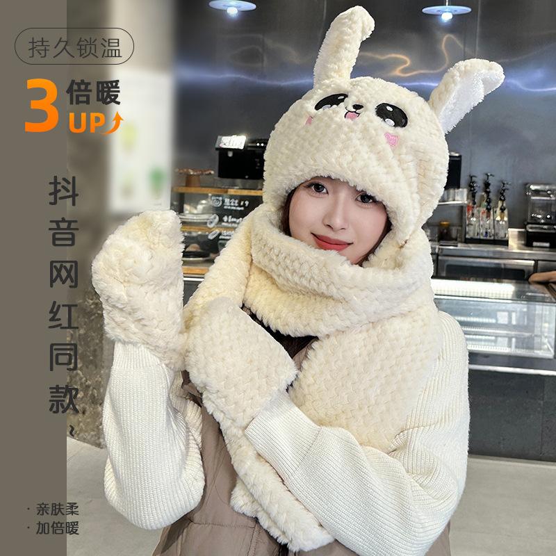 Rabbit ears move hat lady autumn and winter cute thickened warm scarf gloves integrated hooded pullover