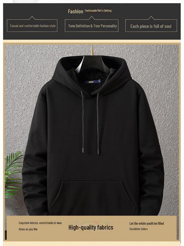 Мужской зимний бархатный пуловер с капюшоном больших размеров - супермягкий и удобный