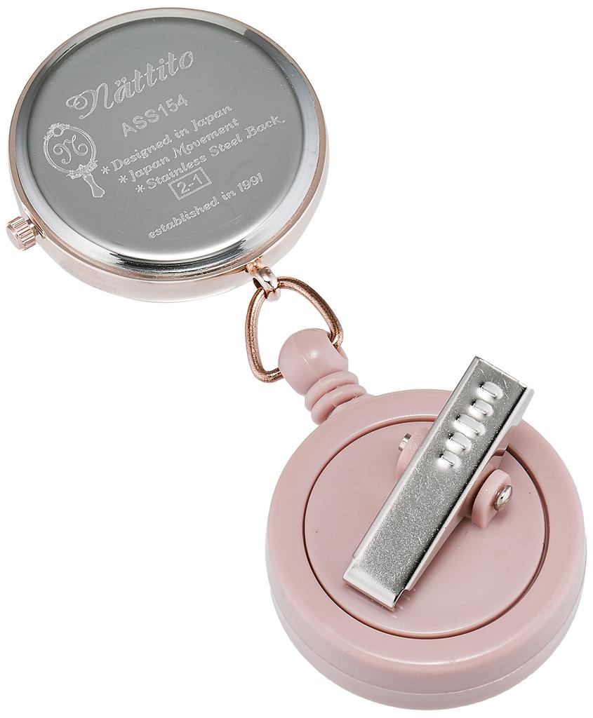 Fieldwork Analog Collet Reel Watch Pocket Watch ASS154-3 Women's