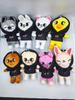 style 20cm Plush Toy Kawaii Stray Plush Cartoon Stuffed Animal Doll Kawaii Companion Toys Room Decor Children Gift