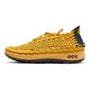 Кроссовки унисекс ACG Watercat+ University Gold Yellow Vivid-Sulfur Black CZ0931-700