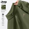 Мужская зимняя утепленная толстовка JEEP SPIRIT с воротником-стойкой и флисовой подкладкой