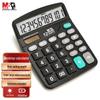 M&G Dual Power Desktop Calculator